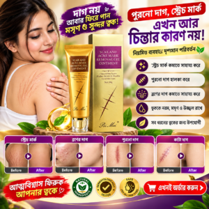 3 Pcs Scar Removal Gel